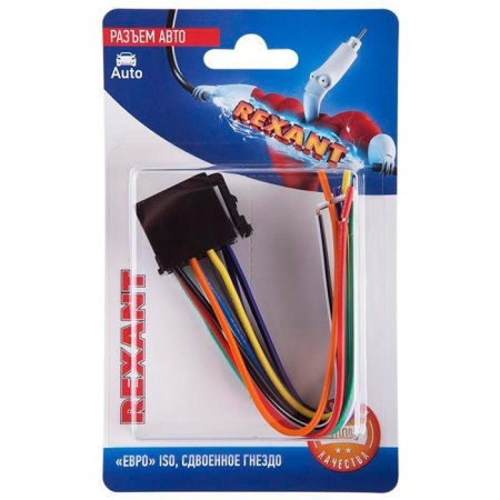 rexant06-0126-c