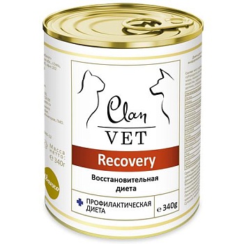 CLAN VET RECOVERY диетические консервы для собак и кошек Восстановительная диета 340гр купить 