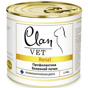 CLAN VET RENAL диетические консервы для кошек Профилактика болезней почек 240гр купить 