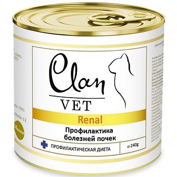 CLAN VET RENAL диетические консервы для кошек Профилактика болезней почек 12х240гр купить  зоотовары для животных