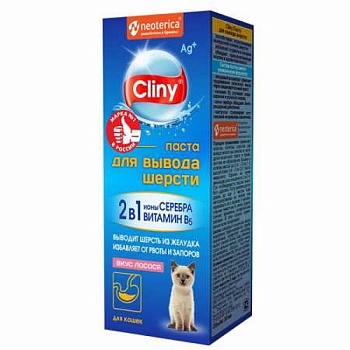 Cliny паста для вывода шерсти Лосось 75мл купить  зоотовары для животных