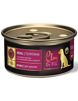 CLAN De File консервы для щенков Телятина 8х100гр купить  зоотовары для животных
