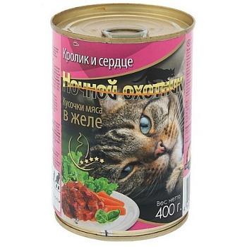 НОЧНОЙ ОХОТНИК Консервы для кошек кролик и сердце кусочки в желе 20х415гр купить  зоотовары для животных