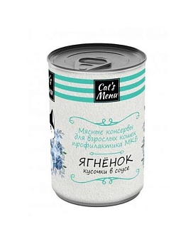 Cat`s Menu консервы для взрослых кошек с ягненком кусочки в соусе профилактика 12х340гр купить  зоотовары для животных
