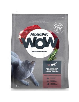 AlphaPet WOW SUPERPREMIUM сухой корм для взрослых домашних кошек и котов c говядиной и печенью 7кг купить  зоотовары для животных