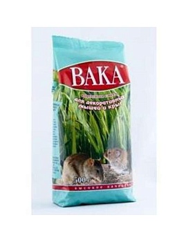 ВАКА Высокое Качество корм для мышей и крыс 500гр купить  зоотовары для животных