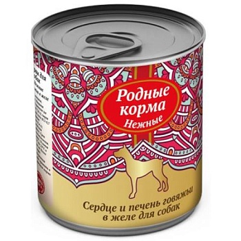 РОДНЫЕ КОРМА консервы для собак Нежные Сердце и печень говяжьи в желе 12х240г купить  зоотовары для животных