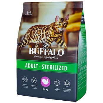 Mr.Buffalo STERILIZED сухой корм для стерилизованных кошек с индейкой 1,8кг купить  зоотовары для животных