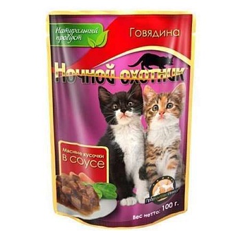 Ночной Охотник Консервы для Котят Говядина Кусочки в Соусе 24х100г купить  зоотовары для животных