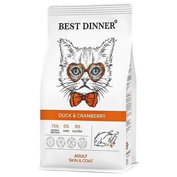 BEST DINNER ADULT DUCK & CRANBERRY сухой корм для взрослых кошек для ухода за кожей и шерстью с уткой и клюквой 10кг купить  зоотовары для животных