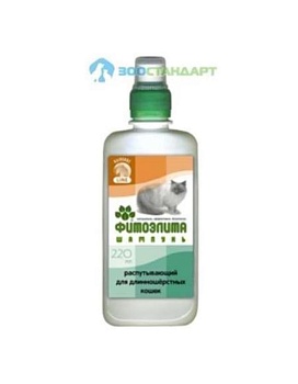 Шампунь Фитоэлита Распутывающий для Длинношерстных Кошек, 220 Мл 220г купить  зоотовары для животных