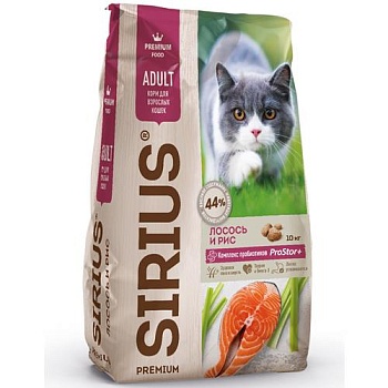 SIRIUS сухой корм для взрослых кошек лосось и рис 10кг купить  зоотовары для животных