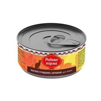 РОДНЫЕ КОРМА консервы для кошек Мясное угощение с Печенью конесервы 24х100г купить  зоотовары для животных