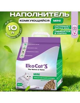 Eko Cat`s Mini древесный комкующийся наполнитель 10л купить  зоотовары для животных
