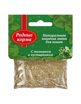 РОДНЫЕ КОРМА кошачья мята с тимьяном и пустырником 15гр купить  зоотовары для животных