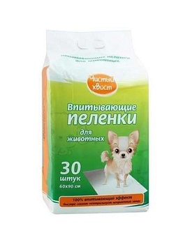 Чистый Хвост Впитывающие Пеленки для Животных 60Х90См 30шт купить  зоотовары для животных