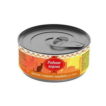 РОДНЫЕ КОРМА консервы для кошек Мясное угощение с Индейкой 24х100г купить  зоотовары для животных