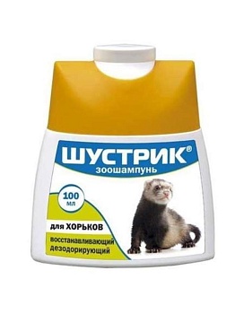 ШУСТРИК Шампунь для хорьков Востанавливающий 100мл купить  зоотовары для животных