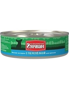 Четвероногий Гурман Мясное Ассорти для Щенков с Перепелкой 24х100г купить  зоотовары для животных