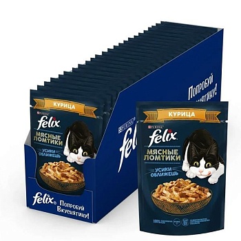 Felix консервы для кошек мясные ломтики с курицей 26х85гр купить  зоотовары для животных