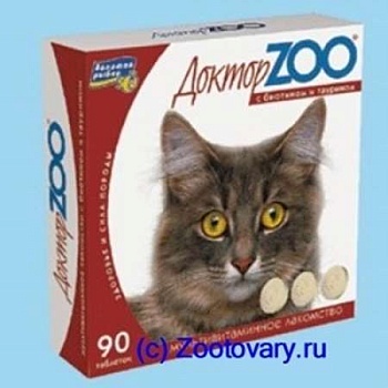 Доктор Zoo Витамины Здоровье Кожи и Шерсти для Кошек с Таурином 6х90таб купить  зоотовары для животных