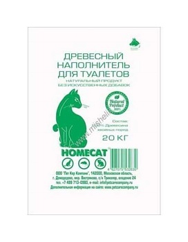 Homecat Древесный Наполнитель Мелкие Гранулы 20кг купить  зоотовары для животных
