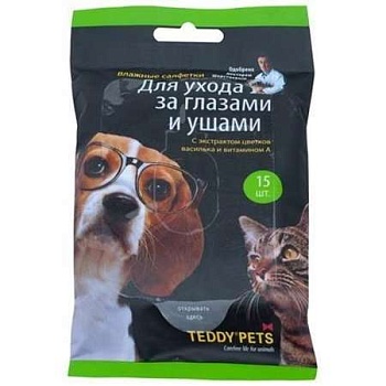 Teddy Pets №15 Влажные Салфетки для Ухода За Глазами и Ушами 15 48216 20г купить  зоотовары для животных