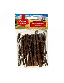 РОДНЫЕ КОРМА 10 см 50 г веточки яблони для грызунов купить  зоотовары для животных
