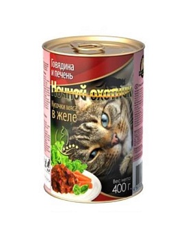 НОЧНОЙ ОХОТНИК Консервы для кошек говядина и печень кусочки в желе 20х415гр купить  зоотовары для животных