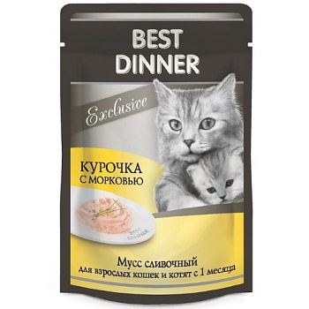 Best Dinner Exclusive консервы для кошек и котят с 1 месяца мусс сливочный с курочкой и морковью пауч 24х85г купить  зоотовары для животных
