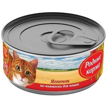 РОДНЫЕ КОРМА консервы для кошек Ягненок по-княжески 24х100г купить  зоотовары для животных