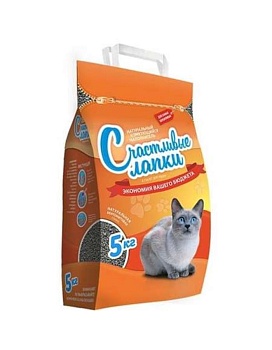 Счастливые Лапки Эконом Комкующийся 5кг купить  зоотовары для животных