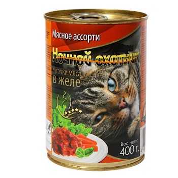 НОЧНОЙ ОХОТНИК Консервы для кошек мясное ассорти кусочки в желе 20х415гр купить  зоотовары для животных