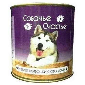 Собачье Счастье Говяжьи Потрошки с Овощами 12х750 купить  зоотовары для животных