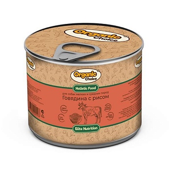 Organic Сhoice консервы для собак мелких и средних пород говядина с рисом 12х240г купить  зоотовары для животных