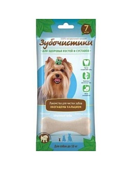 Зубочистики Кальциевые с Кальцием для Собак Мелких Пород, 7Шт/60Г 73303990 купить  зоотовары для животных