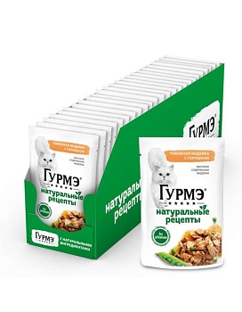 Гурмэ Натуральные рецепты влажный корм для кошек, томленая индейка с горошком 26х75г купить  зоотовары для животных