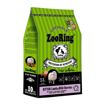 ZooRing KITTEN Сухой корм для кошек Ягненок с лесными ягодами 10 кг купить  зоотовары для животных
