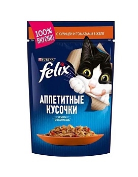 Felix пауч консервы для кошек аппетитные кусочки в желе с курицей и томатами 26х75г купить  зоотовары для животных
