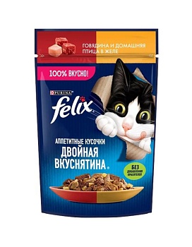 Felix пауч консервы для кошек аппетитные кусочки в желе двойная вкуснятина с говядиной и домашней птицей 26х75г купить  зоотовары для животных