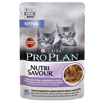 Pro Plan Cat Junior консервы для котят Курица Пауч 26х85гр купить  зоотовары для животных