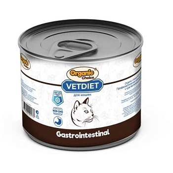 Organic Сhoice VET Gastrointestinal профилактическое питание для взрослых кошек с чувствительным пищеварением 12х240г купить  зоотовары для животных