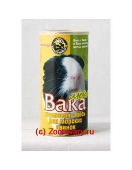 ВАКА Люкс корм для морских свинок 800гр купить  зоотовары для животных