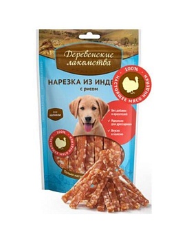 Деревенские Лакомства 100 % Мяса Нарезка Из Индейки с Рисом для Щенков 85г купить  зоотовары для животных