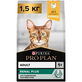 PRO PLAN сухой корм для взрослых кошек, с высоким содержанием курицы 1,5кг  купить  зоотовары для животных