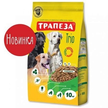 ТРАПЕЗА ТРИО сухой корм для собак говядина,индейка,кролик 10кг купить  зоотовары для животных