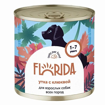 FLORIDA консервы для взрослых собак всех пород утка с клюквой 12х240г купить  зоотовары для животных