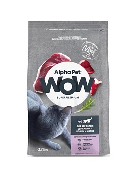 AlphaPet WOW SUPERPREMIUM сухой корм для взрослых домашних кошек и котов с уткой и потрошками 750гр купить  зоотовары для животных