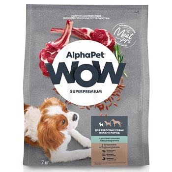 ALPHAPET WOW SUPERPREMIUM сухой корм для взрослых собак мелких пород с чувствительным пищеварением с ягненком и бурым рисом 7кг купить  зоотовары для животных