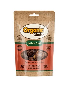 Organic Сhoice лакомство для собак пищевод говяжий 32г купить  зоотовары для животных
